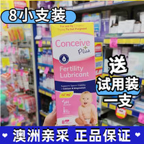 Conceive Plus Little Angel Alkaline Pregnancy Preparation Lubricant Improves Sperm Vitality Australia 8 Pills Conception France