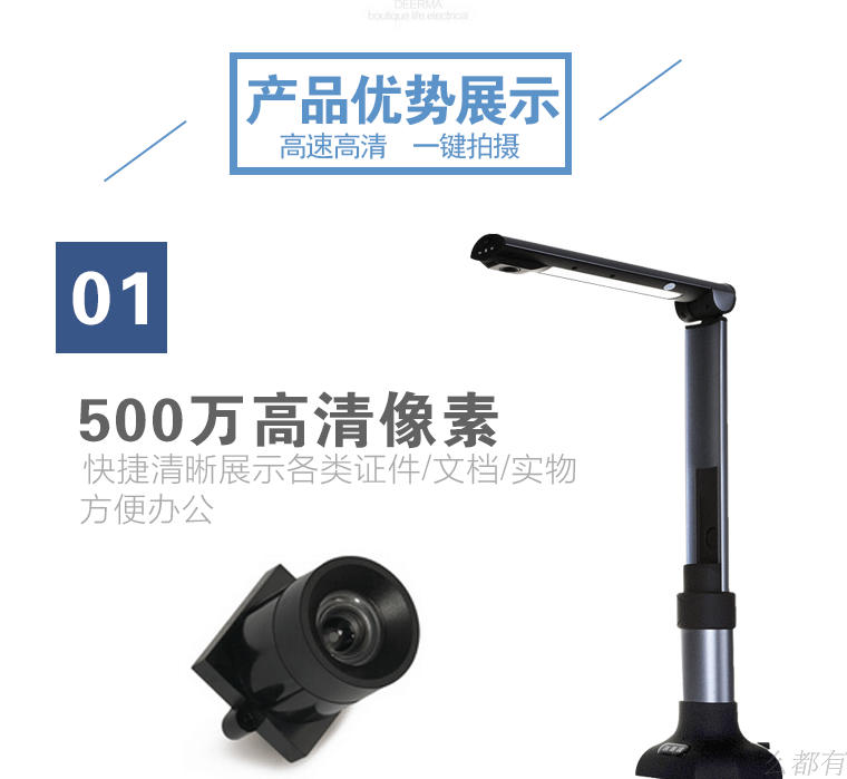 Điểm dễ chụp e960 Gao Paiyi a3 định dạng thân kim loại 5 triệu HD pixel máy quét cầm tay đặc biệt