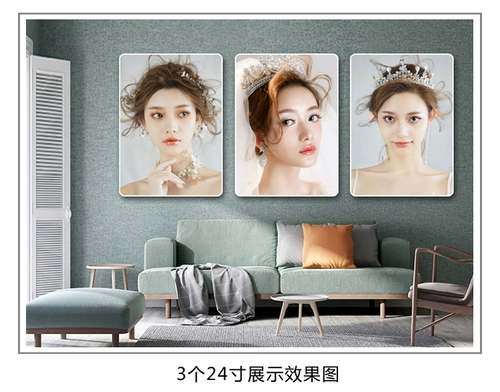 16 20 24 36 -Кристаллическая пластинка Версия свадебной малышки три последовательных рамки девяти дворцовых картин