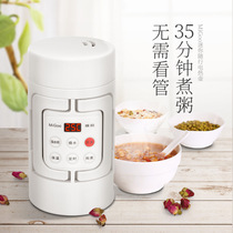 Migu mini electric kettle travel folding kettle small capacity portable small power kettle New