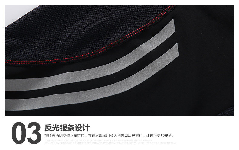 Vêtement cyclisme femme YOKGO - Ref 2210644 Image 20