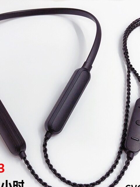 5171 Fever grade 5 3 Bluetooth 5125LDAC lossless headphones upgrade line ie900 ie80s mmcx 0 78