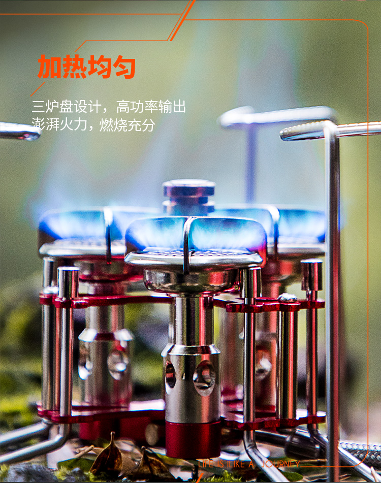 Bulin bước rừng cắm trại ngoài trời bếp lò di động đầu bếp dã ngoại chia bếp gas hoang dã ba đầu lò hung dữ - Bếp lò / bộ đồ ăn / đồ nướng dã ngoại bếp cồn