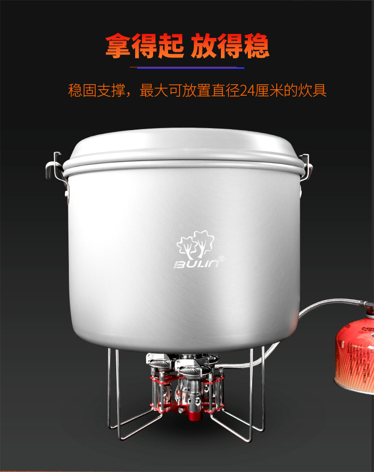 Bulin bước rừng cắm trại ngoài trời bếp lò di động đầu bếp dã ngoại chia bếp gas hoang dã ba đầu lò hung dữ - Bếp lò / bộ đồ ăn / đồ nướng dã ngoại bếp cồn