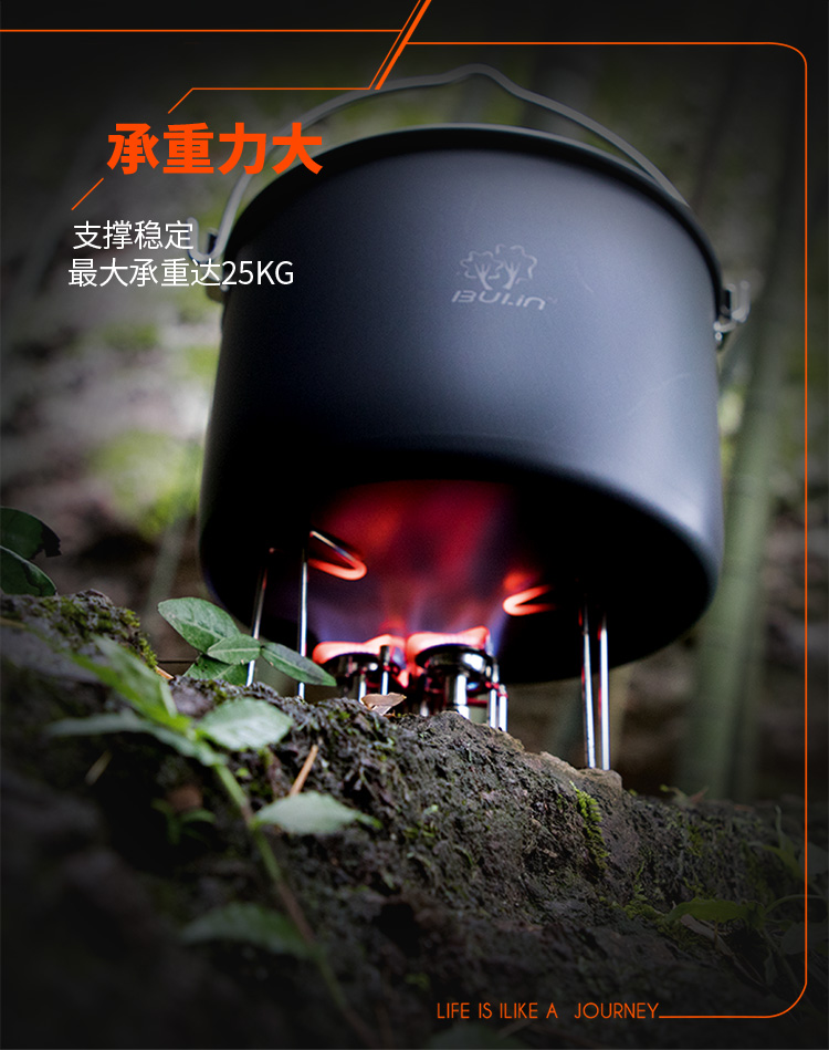 Bulin bước rừng cắm trại ngoài trời bếp lò di động đầu bếp dã ngoại chia bếp gas hoang dã ba đầu lò hung dữ - Bếp lò / bộ đồ ăn / đồ nướng dã ngoại bếp cồn