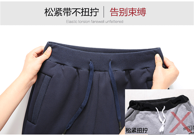 Quần bó sát nam mùa đông cộng với quần nhung dày bằng da cừu cỡ lớn quần rộng giản dị mặc quần chân nhỏ quần thể thao