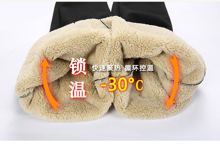 Quần thể thao nam mùa đông cộng với quần nhung dày làm bằng da cừu thẳng và phân bón cộng với quần dài XL cotton giản dị quần sooc