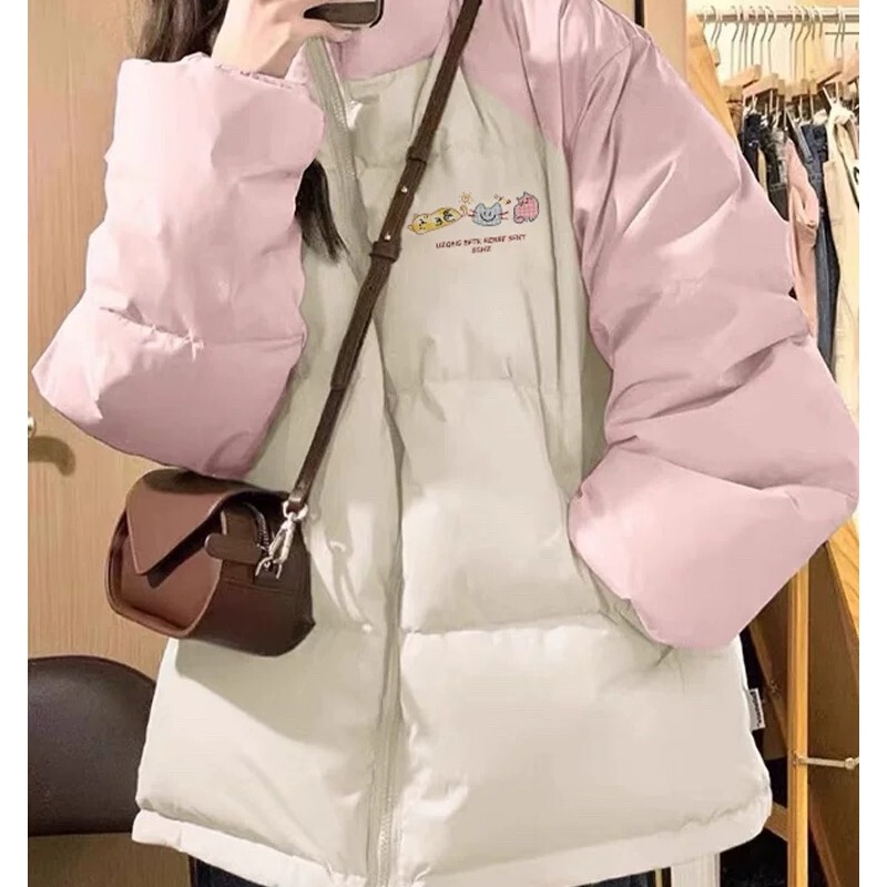 Korean-Style Sweet Pink Raglan Design Padded Cotton Jacket for Women, 2024 New Winter Thick Cotton Coat Korean-Style Sweet Pink Raglan Design Padded Cotton Jacket for Women, 2024 New Winter Thick Cotton Coat