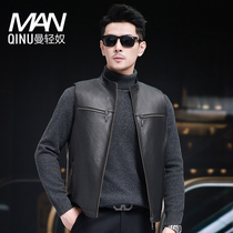 Haining new leather waistcoat cowhide vest vest genuine leather leather jacket mens removable whole mink mink liner autumn and winter