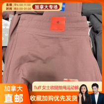 cici Canada Tuff Womens Drawstring Sweatpants