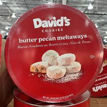 cici Canada davids bagano cookie snack snack 907g