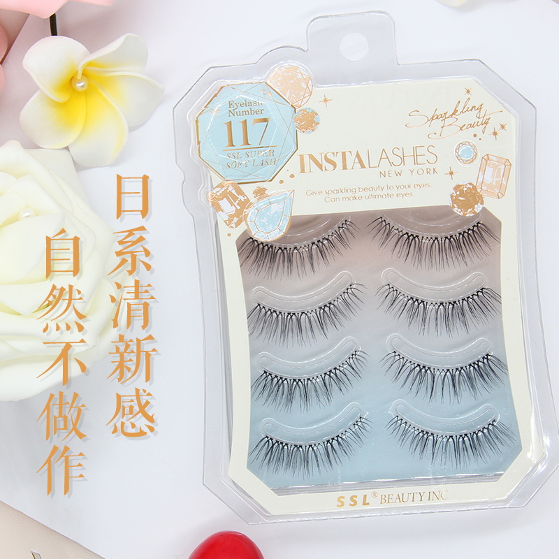 Day Department INSTEAshes net red false eyelash Women's supernatural simulation fiber long vegan air special eye lash