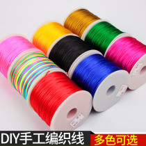 Line 6 Handmade Xiao Chan Bracelet Woven Rope Jade Line Chinese Knot Wire DIY Braided Rope Necklace Pendant Rope