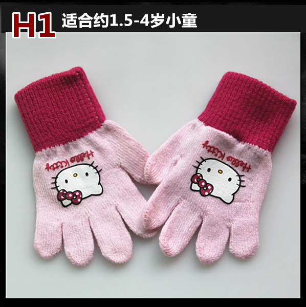 Gants pour fille en de laine - Ref 2150687 Image 35
