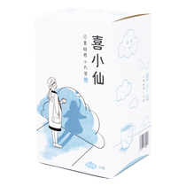 Wenying exclusive] Xi Xiaoxian daily light-raising small pills tea paste multi-flavor mixed bag portable tea