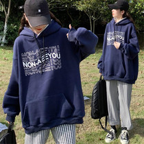 2021 autumn and winter new big code womens clothing plus fattening up and down the dress fashion letter with a long blouse in the hat