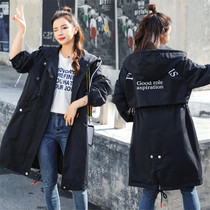 2021 big code display slim fat mm medium long paragraph loose with cap windsuit Fall jacket with lining cashew overalls