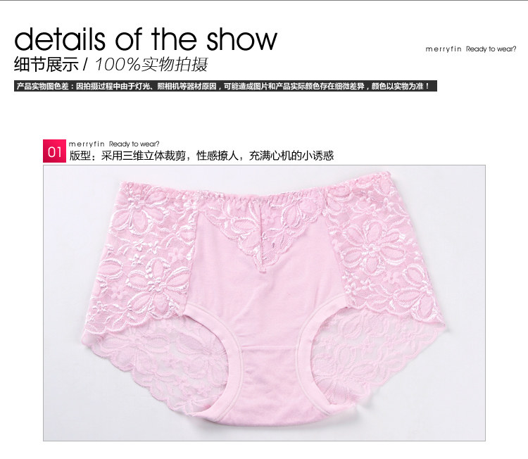 Slip jeunesse sexy en nylon - Ref 642365 Image 16