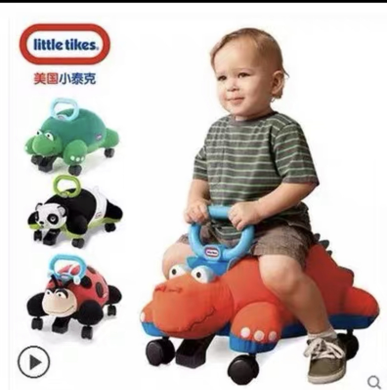 Little Tikes Ride-On Car, Plush Twist Car for Kids, Rocking and Sliding Toy Car