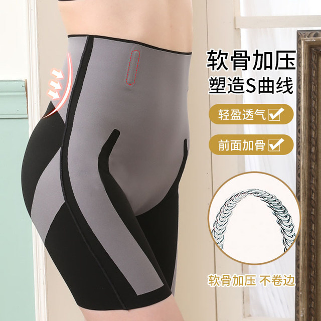 Ka K Ka Women's Tummy Control Butt Lifting Pants Official ຂອງແທ້ທີ່ເຂັ້ມແຂງທ້ອງຄວບຄຸມ Seamless Waist Bottoming Pants ຄວາມປອດໄພດູໃບໄມ້ລົ່ນ