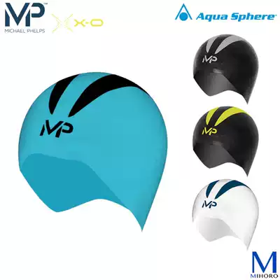 MP Phelps Phoebe swimming cap men and women X-O professional competition silicone waterproof ear protection swimming cap