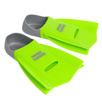 MADWAVE PRORELLOR MAX FINS SWIMMING TRAINING SHORT FOOTED WEBBED PROFESSIONAL SILICONE FREESTYLE FLIPPERS