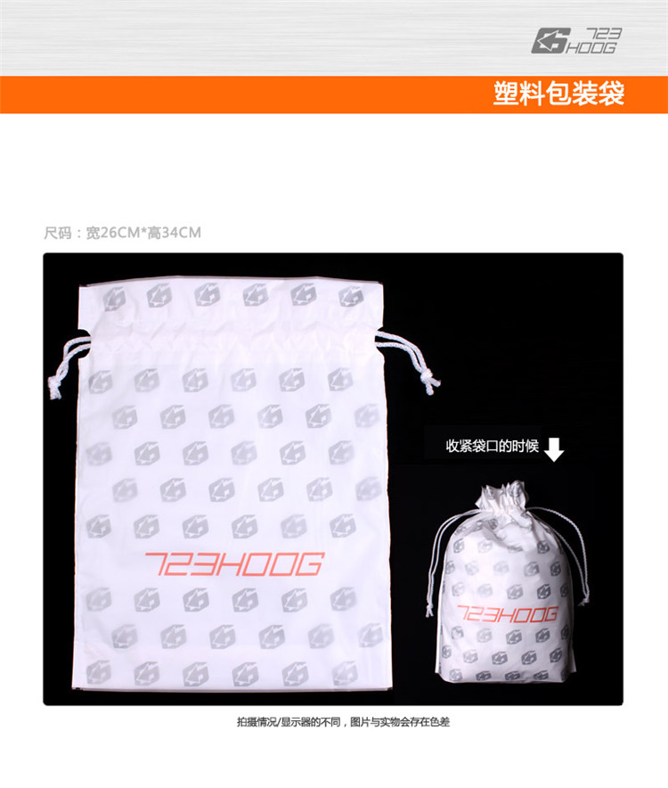 Sac de sport - Ref 13232 Image 8