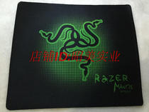 Thundersnake mouse pad ordinary locking game pad 25 × 30cm Internet cafe 2mm thick wholesale full 20