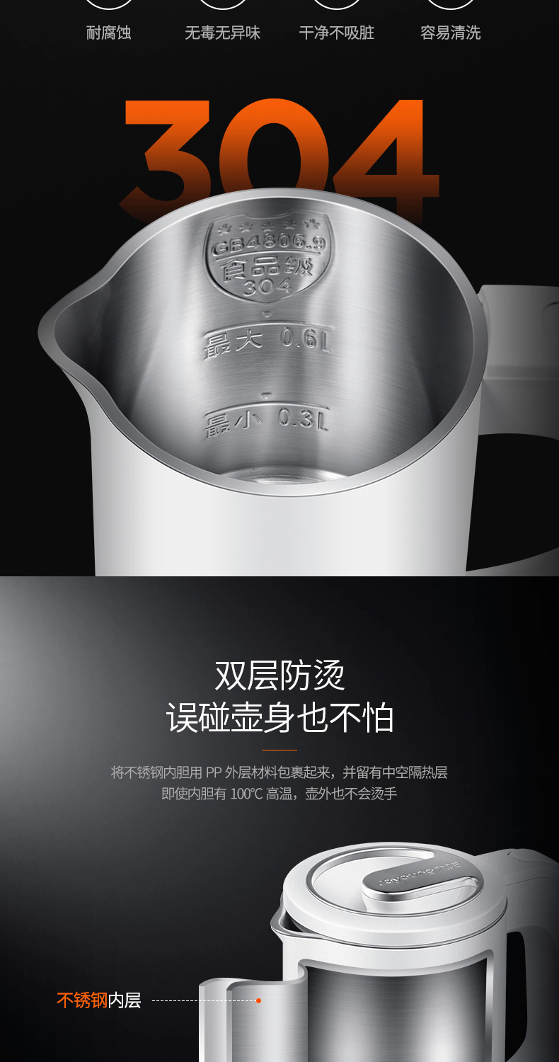ấm đun nước siêu tốc Ấm siêu tốc du lịch Jiuyang Ấm siêu tốc Mini Travel Pot 304 Thép không gỉ 1 người Hộ gia đình 0.6L Ấm đun nước - ấm đun nước điện máy đun nước siêu tốc
