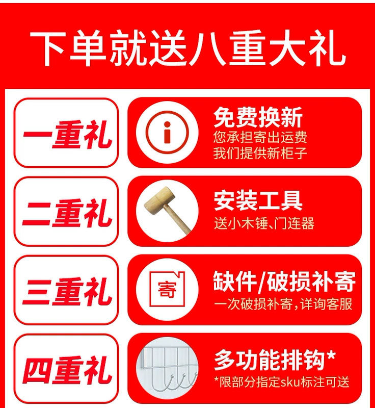 Giá Để Giày Cho Lối Vào Nhà Hành Lang Ngoài Trời Hẹp Có Giá Để Đồ Nhiều Lớp Chống Bụi Hộ Gia Đình Dung Tích Lớn Đơn Giản Gỗ Chắc Chắn tủ Giày