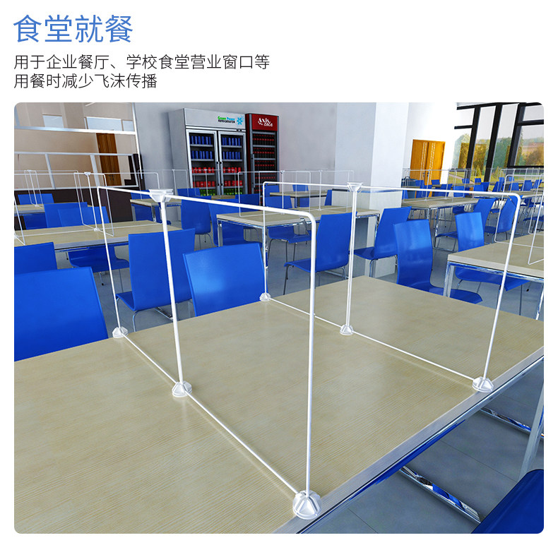 Настольных перегородок 考试挡板书桌课桌专用桌面屏风隔断客厅2024新款餐饮专用防飞沫小 Nano Crystal