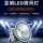 Шанхайский светодиодный светильник для башенного крана Yaming led 1000w2000w construction star освещение строительной площадки наружная водонепроницаемая диспрозиевая лампа mini 3