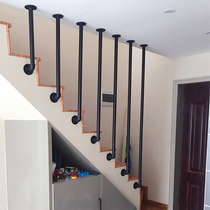 Simple modern Wrought iron water pipe Stair handrail fence fence Nordic indoor and outdoor attic villa protective railing