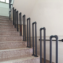 Industrial feng shui pipe Indoor and outdoor U-shaped stair handrails Protective railings Corridor attic Elderly children n-shaped fence