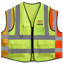 Reflective safety vest traffic construction sanitation construction worker construction site work clothes vest custom engineering fluorescent clothing