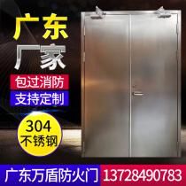 Fire door manufacturers can customize the forma grade 304 stainless steel fireproof door steel channel fire door