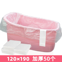 Disposable Bubble Bath Plastic Barrel Bag Adults Folded Bath Tubs Adults Bath Film Large Size Bath plastic bags