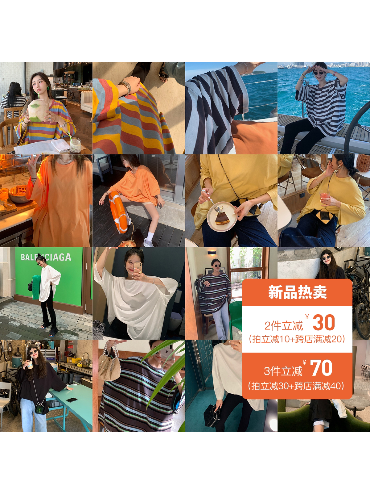 vcruan Axigo round neck short-sleeved t-shirt women's summer 2021 new loose fashion all-match cotton top ins tide