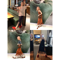 vcruan Ahigo modern little tiger fringed skirt womens 2022 summer new loose waist sleeveless dress