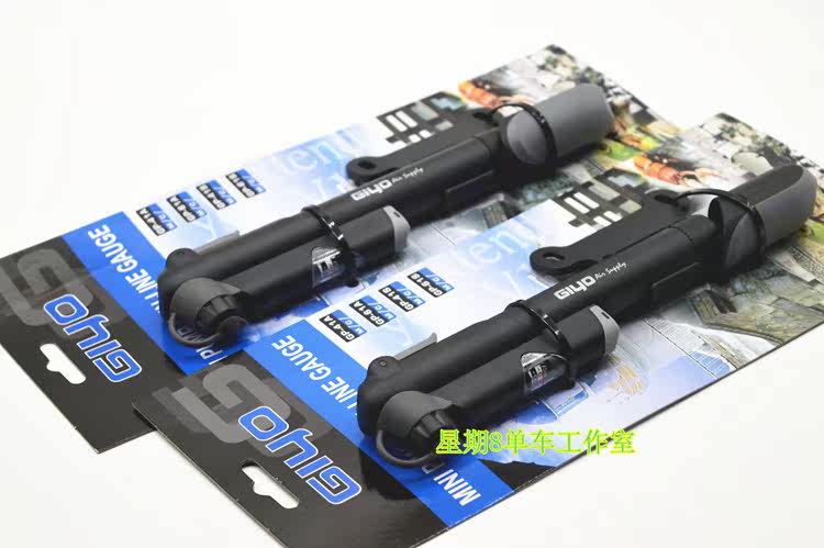 Pompe à vélo - Ref 2389509 Image 8