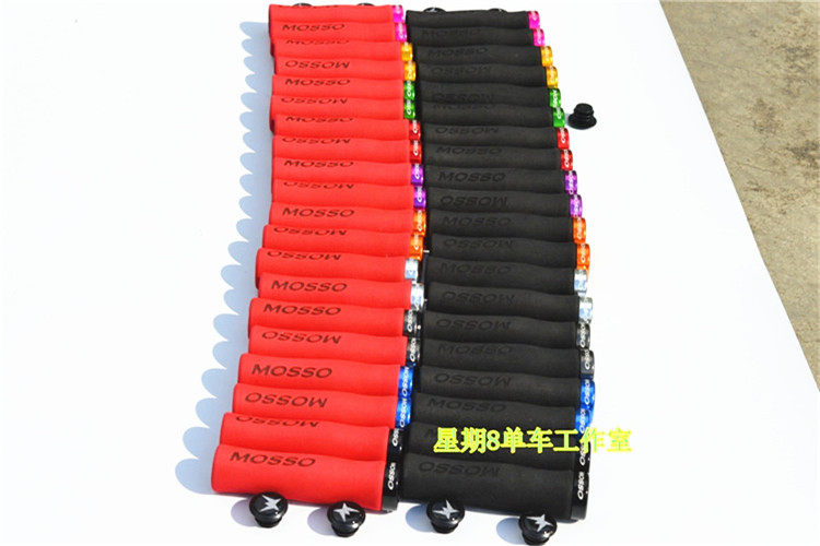 Poignées de vélo - Ref 2340045 Image 8