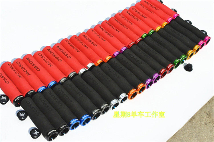 Poignées de vélo - Ref 2340045 Image 6