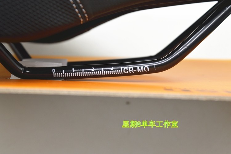 Selle de vélo - Ref 2349060 Image 7