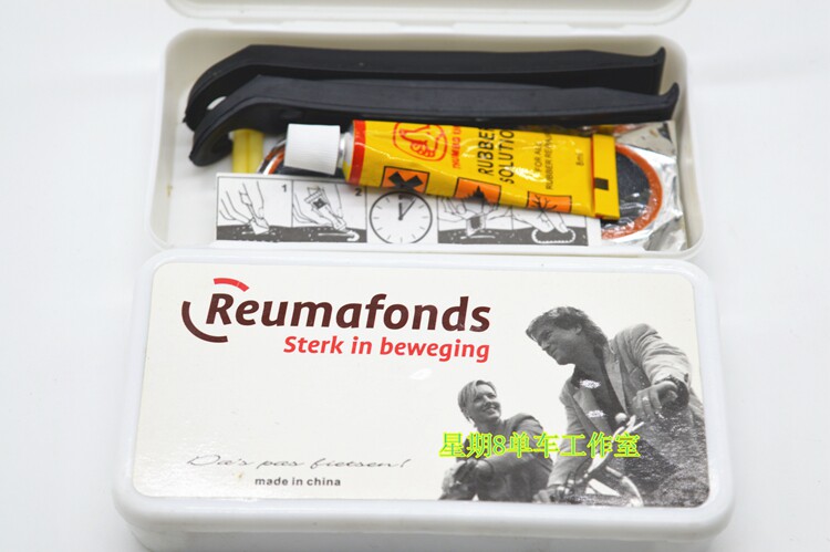 Outils pour vélo - Ref 2281489 Image 6