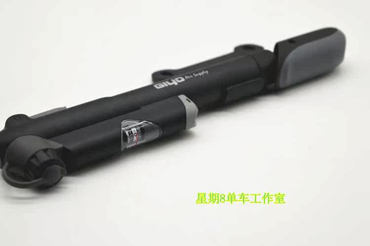 Pompe à vélo - Ref 2389509 Image 14