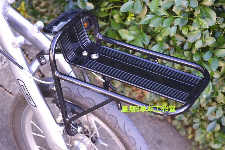 Porte-bagages pour vélo - Ref 2411588 Image 20