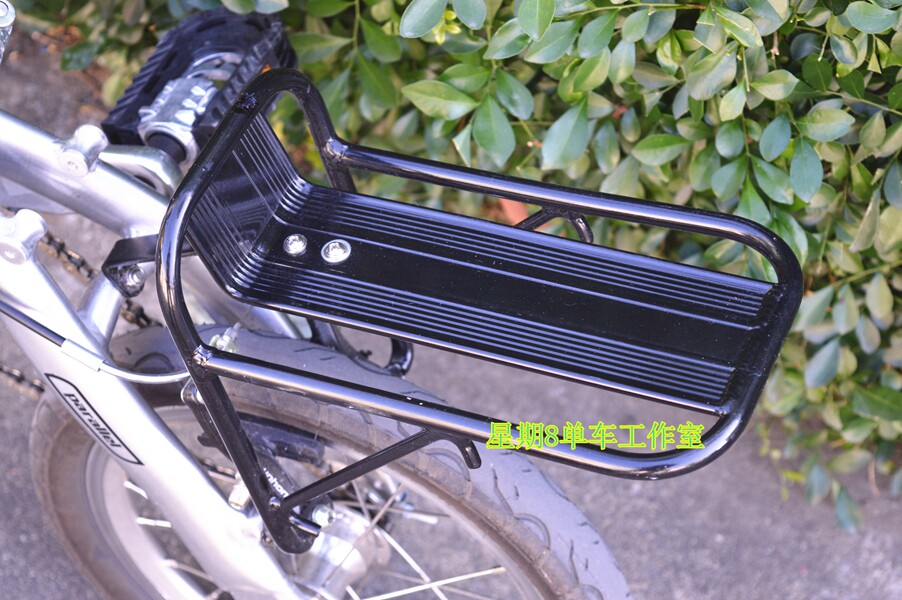 Porte-bagages pour vélo - Ref 2411588 Image 15