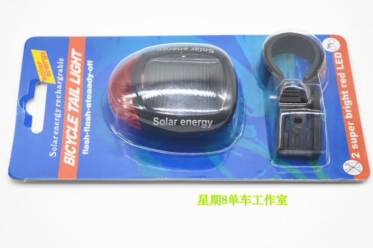 Lumière vélo - Ref 2399140 Image 21