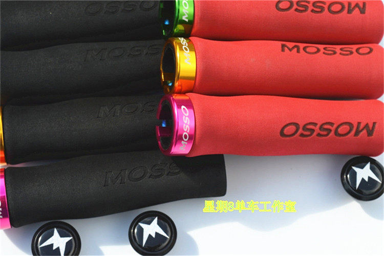 Poignées de vélo - Ref 2340045 Image 16