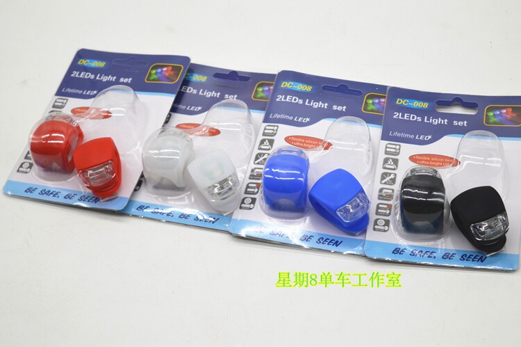 Lumière vélo - Ref 2399201 Image 10